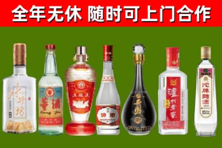 五寨县回收老酒价格